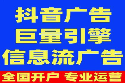 网络推广开户的技巧与误区：案例分析