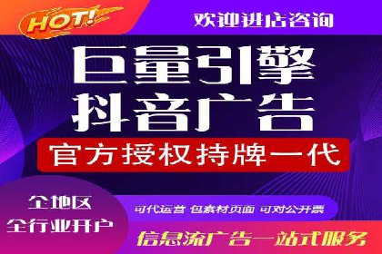 案例分享：SEM竞价代运营助力企业增长
