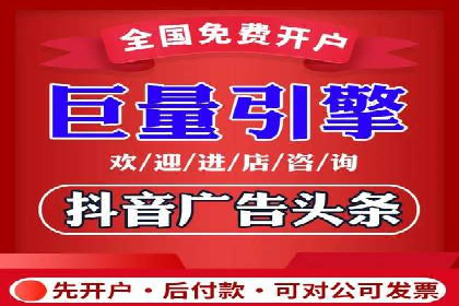sem竞价代运营的转化率提升技巧及实际案例